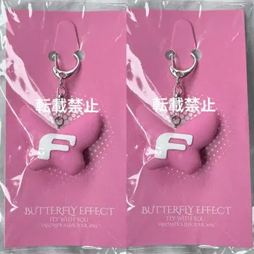 FANTASTICS 러버 키링 도쿄 2점 세트