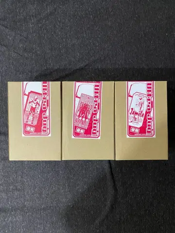 울트라맨 울트라 머그잔