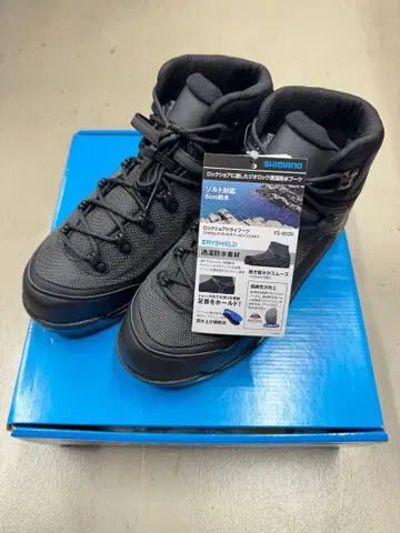 시마노 락 쇼어 드라이브 부츠 미사용 새상품
