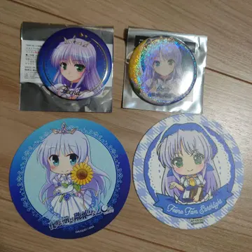 새벽보다 유리색인 20주년 굿즈 4종 피나