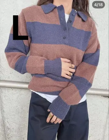 시마무라 kaoru flash blue 보더 니트 카라 부착