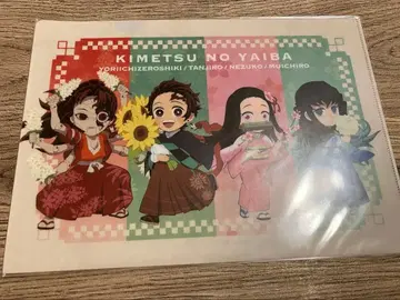 귀멸의 칼날 니지겐노모리 클리어 파일