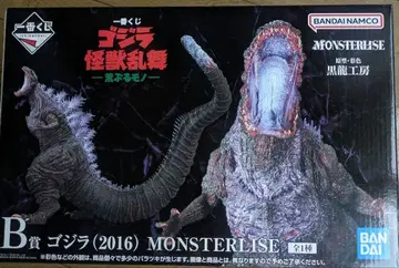 제일복권 고질라 B상 덤(F, H상) 포함