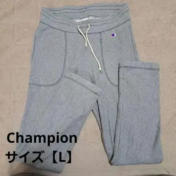 Champion 그레이 조거 팬츠 L 사이즈