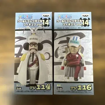 원피스 월드 컬렉션 vol.14 센고쿠, 사카즈키 2개 세트 묶음 판매