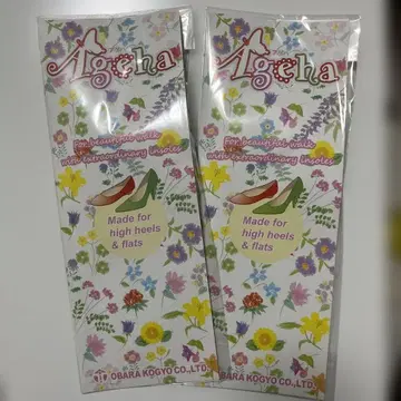 인솔 AGEHA 올바른 보행 자세 O자 다리 완화