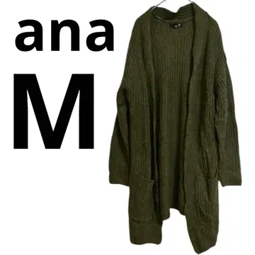 ana [ M ] 올리브 그린 롱 가디건 긴팔 니트