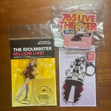 모모세 리오 세트