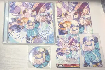 프로세카 비비버스 포스 싱글 CD 특전 포함