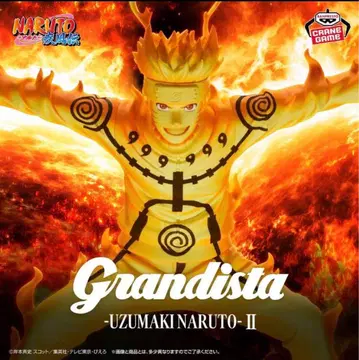 Grandista - Uzumaki Naruto - II