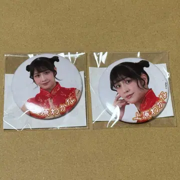 도쿄 여자 프로레슬링 캔뱃지 온라인 크레인 게임 우에하라 와카나