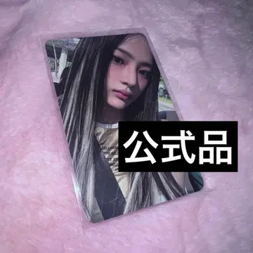 NewJeans 민지 get up 사전 채점 트레이딩 카드