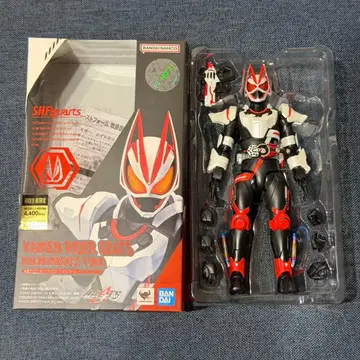 [개봉 새상품급] 피규아트 기츠 매그넘 부스트