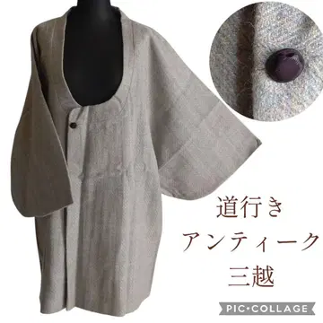 미츠코시 도이치키 옅은 색상의 직조 무늬 울 그레이 앤티크