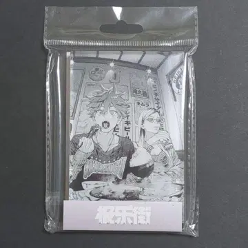 극락가 아르마 타오 아크릴 블록