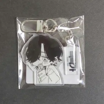 극락가 야 아크릴 키링