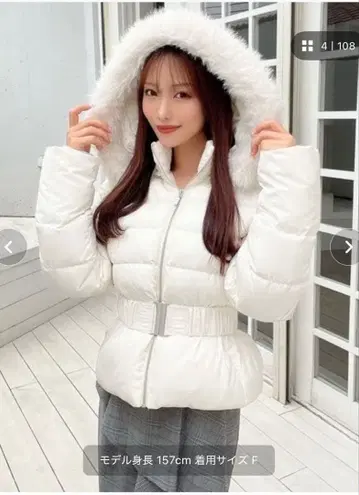 RESEXXY 숏 다운 자켓 화이트