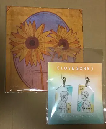 영화 LOVE SONG 아크릴 참 대형 손수건 무카이 코지 모리사키 윈