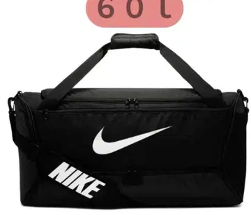 새상품 NIKE 나이키 보스턴 백 블랙 컬러 60L 트레이닝 백