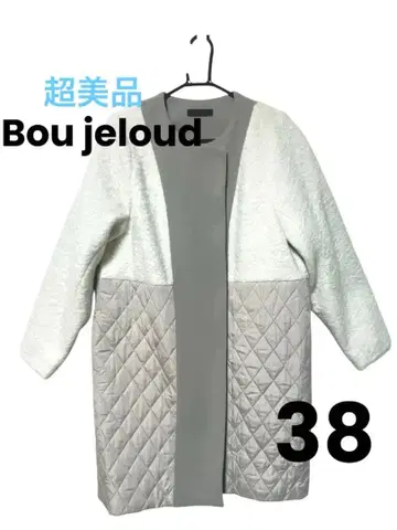 [ 컨디션 최상 ] 올해 구매 부즈루드 노카라 퀼팅 롱 코트 38
