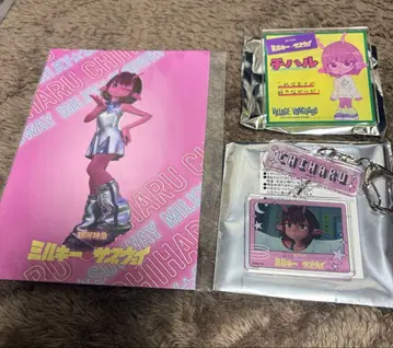 은하 특급 밀키 서브웨이 치하루 3종 세트