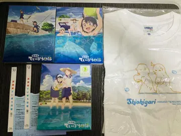 방과 후 티보일지 BD 전 3권 Blu-ray 블루레이 T셔츠