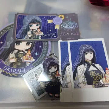 사카모토 데이즈 아모카페 대불 세트