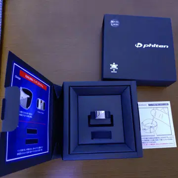 파이텐 RAKUWA 반지 슬래시 M~L