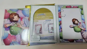 우타프리 AGF 경질 케이스 쿠리타니 료지