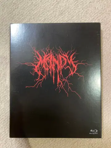 Mandy 맨디 Blu-ray 팜플렛