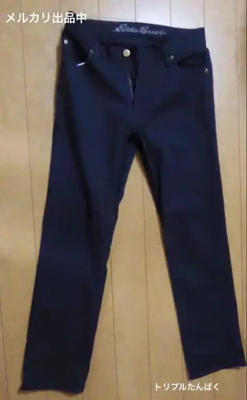 Eddie Bauer 다크 네이비 팬츠 슬림 핏