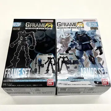 미개봉 새상품 반다이남코 G FRAME FA RE20A/RE20F