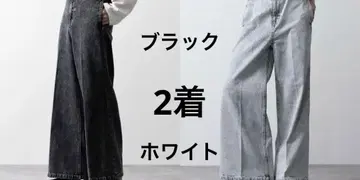 CLEL 빈티지 디자인 플레어 데님 팬츠 M 사이즈 2종