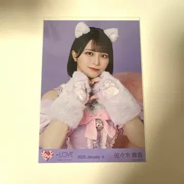 =LOVE 이코러브 사사키 마이카 7주년 고양이 의상 브로마이드