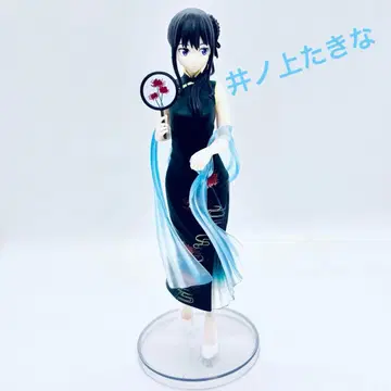 리코리스 리코일 Luminasta 차이나 드레스ver. 이노우에 타키나