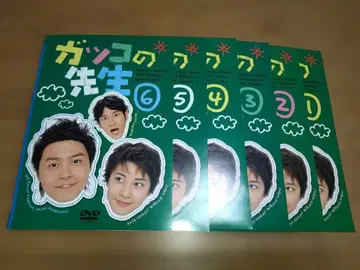 도모토 츠요시 주연 [갓코노 센세] DVD 전 6권 세트