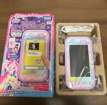 비밀의 아이프리 스마트폰R