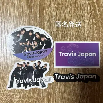 Travis Japan 스티커