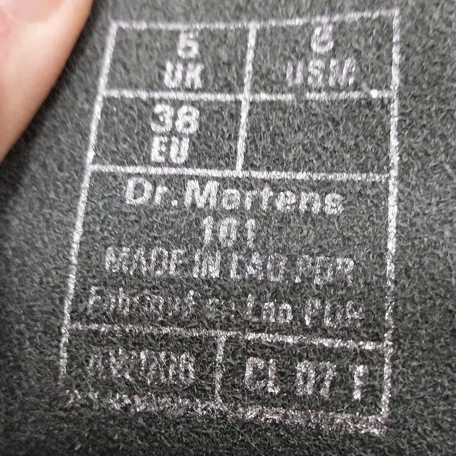 10번째 상품 이미지