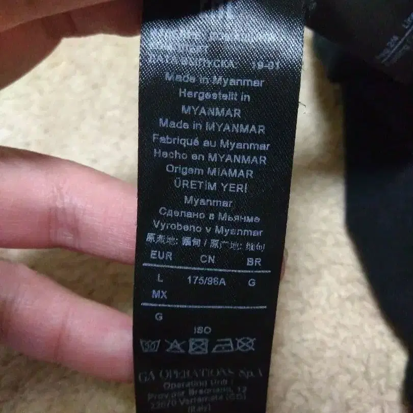 6번째 상품 이미지