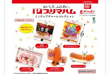 [ 미개봉 새상품 ] 플리마켓 미니어처 참 컬렉션 3개 세트