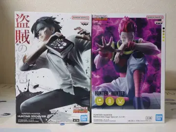 HUNTER x HUNTER 히소카 클로로 피규어 2체 세트