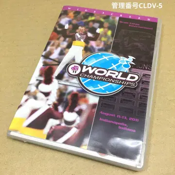DCI 2011 월드 챔피언쉽 DVD