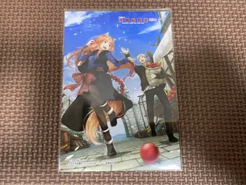 늑대와 향신료 비주얼 게이머즈 특전 오리지널 브로마이드