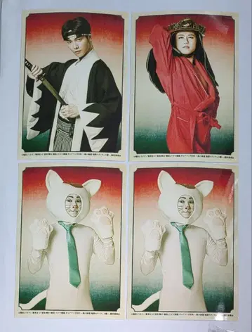 무대 개그 만화 날씨 호리베 야스베/오이시 쿠라노스케/냥코 씨 란브로