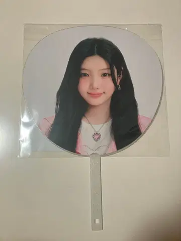 원희 부채 ILLIT GLITTER DAY IN JAPAN