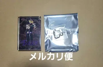 가면라이더 가브 도미노풍 참 컬렉션 ver.2 베이크