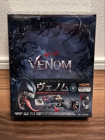 베놈 일본 한정판 프리미엄 스틸북 에디션