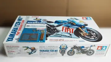 타미야 YZR-M1 2009 FIAT YAMAHA TEAM