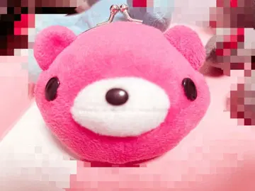 그루미 가마구치 파우치